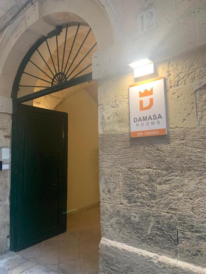 Damasa Rooms Λέτσε Εξωτερικό φωτογραφία